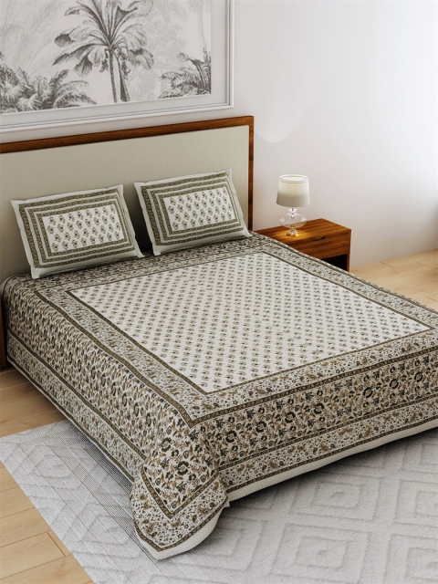 

Salona Bichona Cream-Coloured 120 TC Cotton Queen Bedsheet with 2 Pillow Covers