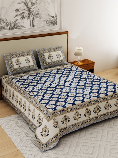 

Salona Bichona Blue & Grey Ethnic Motifs 120 TC King Bedsheet with 2 Pillow Covers