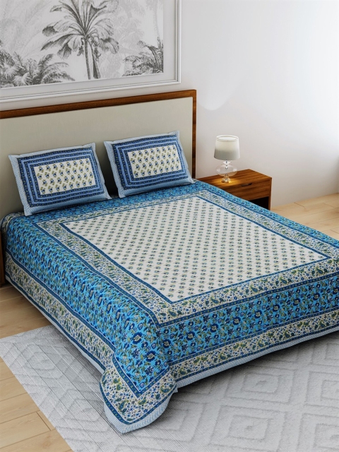 

Salona Bichona Cream-Coloured & Blue Ethnic Motifs 120 TC Queen Bedsheet with 2 Pillow Covers