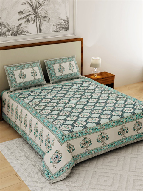 

Salona Bichona Cream-Coloured & Turquoise Blue Ethnic Motifs 120 TC Queen Bedsheet with 2 Pillow Covers