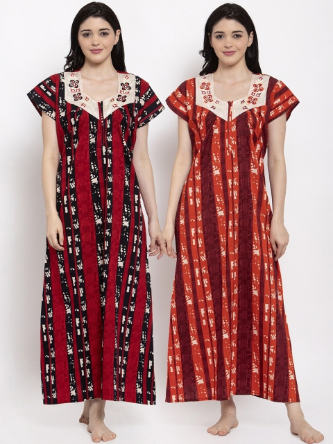 

Secret Wish Pack of 2 Multi-Coloured Printed Maxi Nightdress