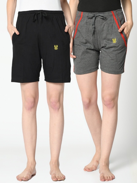 

VIMAL JONNEY Women Black & Grey Set of 2 Lounge Shorts