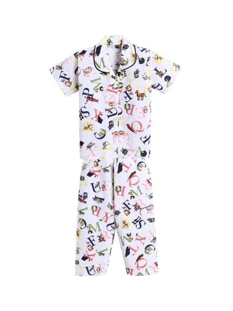 

The Magic Wand Unisex Kids Multi Coloured Alphanumeric Night suit, White