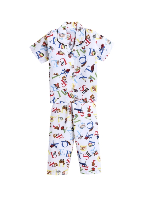 

The Magic Wand Unisex Kids Multi Coloured Alphanumeric Nightsuit, White