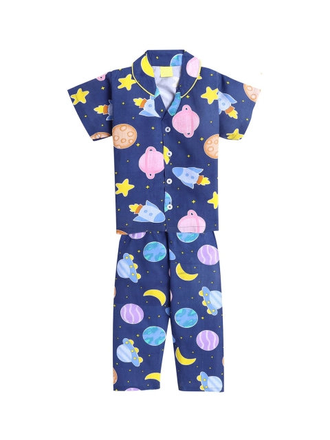 

The Magic Wand Girls Blue & Sea Green Printed Night suit