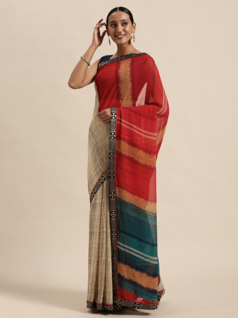 

Triveni Beige Woven Design Pure Cotton Saree