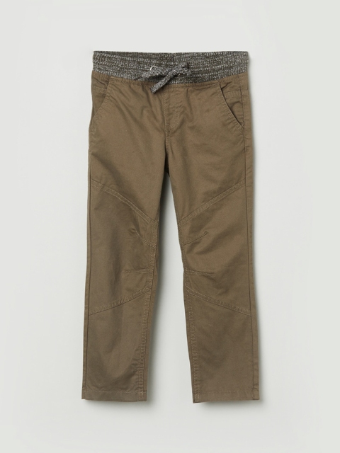 

max Boys Khaki Trousers