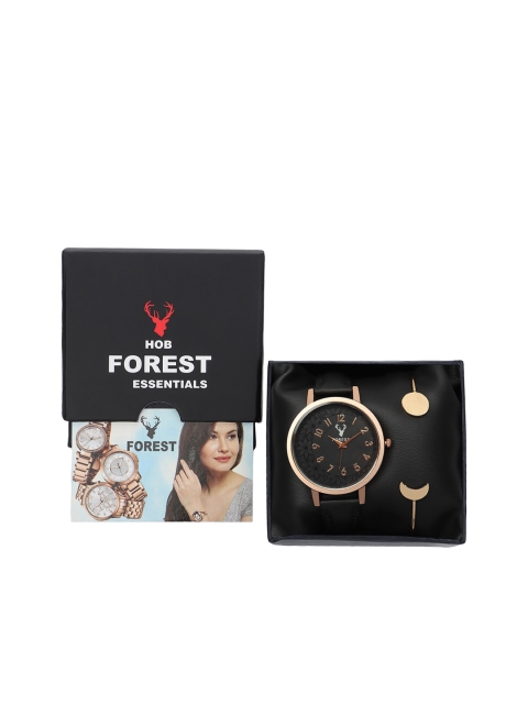 

Hobforestessentials Women Gift Set of Watch and Bracelet, Black