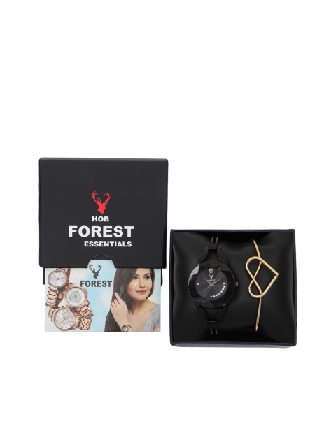 

Hobforestessentials Women Watch & Jewellery Gift Set, Black
