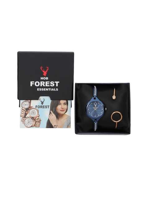 

Hobforestessentials Women Gift Set of Watch and Bracelet, Blue