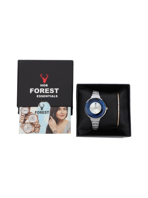 

Hobforestessentials Women Watch & Jewellery Gift Set, Silver