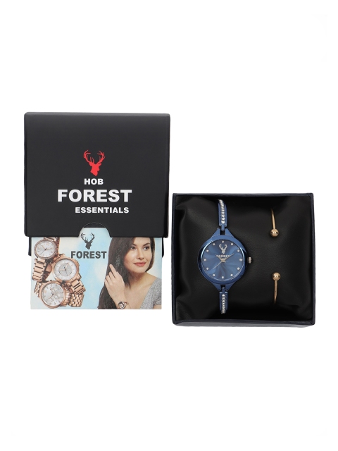 

Hobforestessentials Women Watch & Jewellery Gift Set, Blue