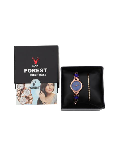 

Hobforestessentials Women Blue Watch & Jewellery Gift Set