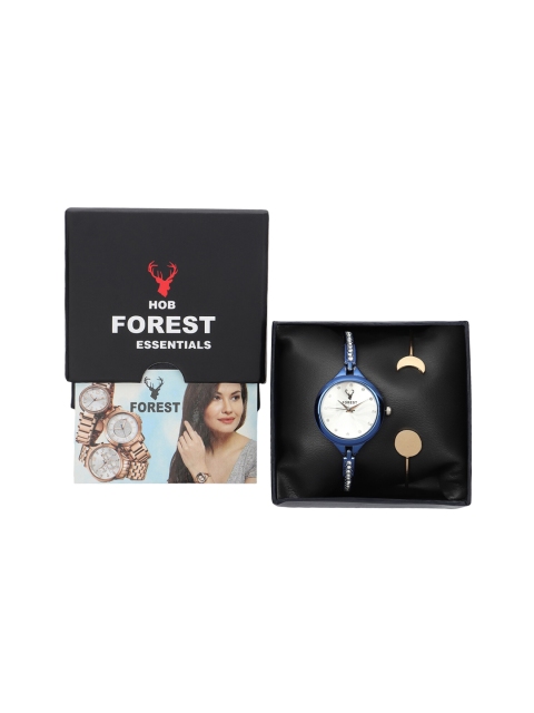 

Hobforestessentials Women Gift Set of Watch & Bracelet, White
