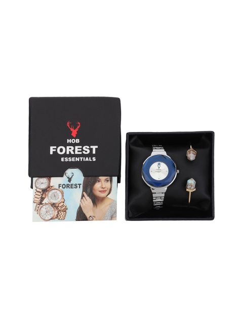 

Hobforestessentials Women Watch & Jewellery Gift Set, Silver