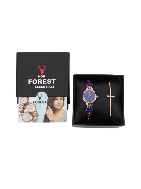 

Hobforestessentials Women Blue Watch & Jewellery Gift Set