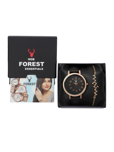 

Hobforestessentials Women Black Watch & Jewellery Gift Set