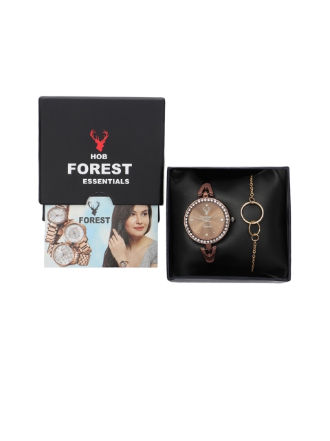 

Hobforestessentials Women Brown Watch & Jewellery Gift Set
