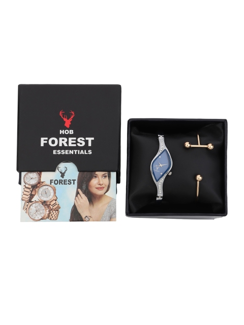 

Hobforestessentials Women Silver-Toned Watch & Jewellery Gift Set