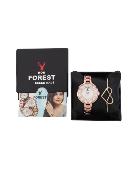 

Hobforestessentials Women Watch & Jewellery Gift Set, White