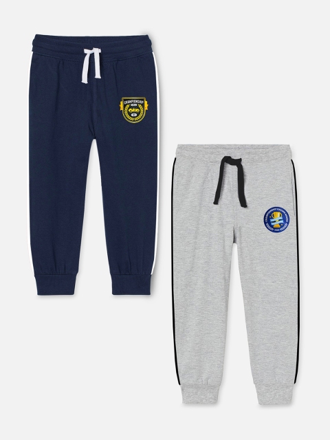 

Miss & Chief Unisex Kids Pack Of 2 Solid Pure Cotton Joggers, Blue