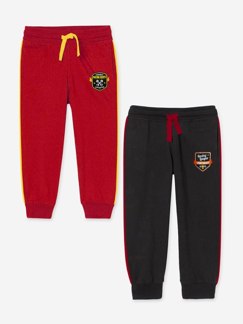 

Miss & Chief Kids Pack of 2 Joggers, Red
