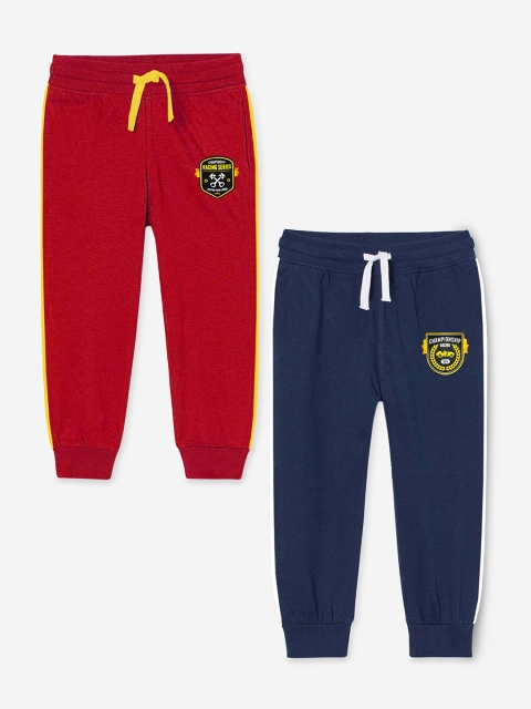 

Miss & Chief Unisex Kids Pack Of 2 Solid Pure Cotton Joggers, Red