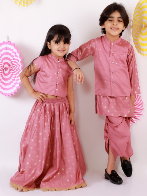 

Lil Peacock Boys Pink Kurta with Dhoti Pants