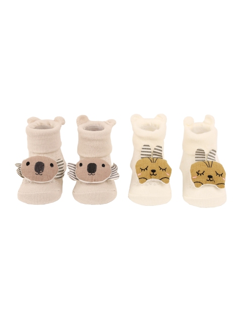 

KICKS & CRAWL Kids Pack of 2 Socks, Beige