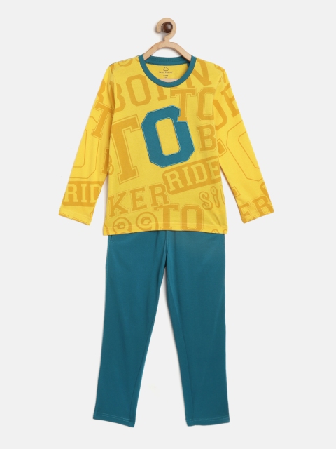 

Sweet Dreams Boys Mustard Yellow & Teal Blue Typography Print Cotton Pyjamas Set