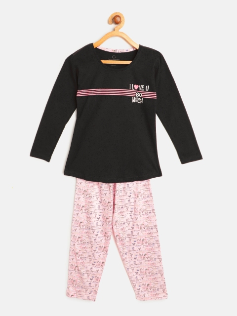

Sweet Dreams Girls Black & Pink Printed Pyjamas Set