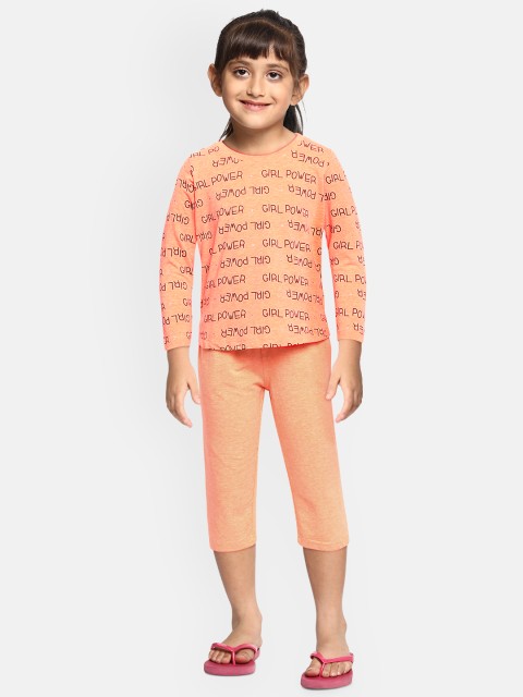 

Sweet Dreams Girls Peach-Coloured Printed Night suit