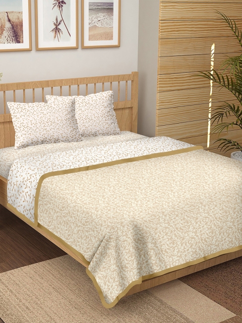 

BELLA CASA Beige & White Printed Pure Cotton Double King 4-Piece Bedding Set