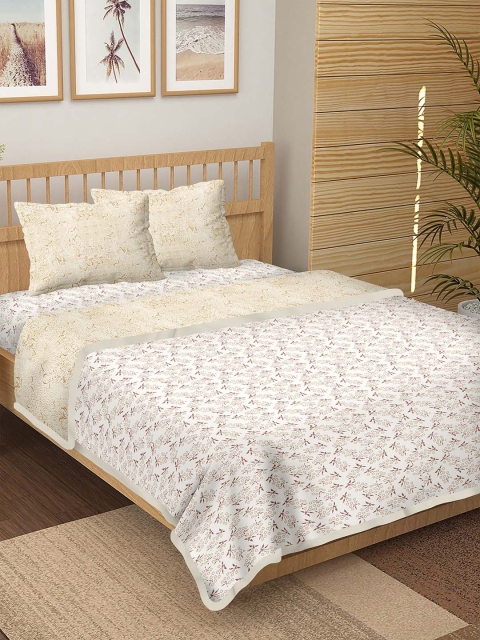 

BELLA CASA Beige & Off-White Geometric Pure Cotton Double King 4-Piece Bedding Set