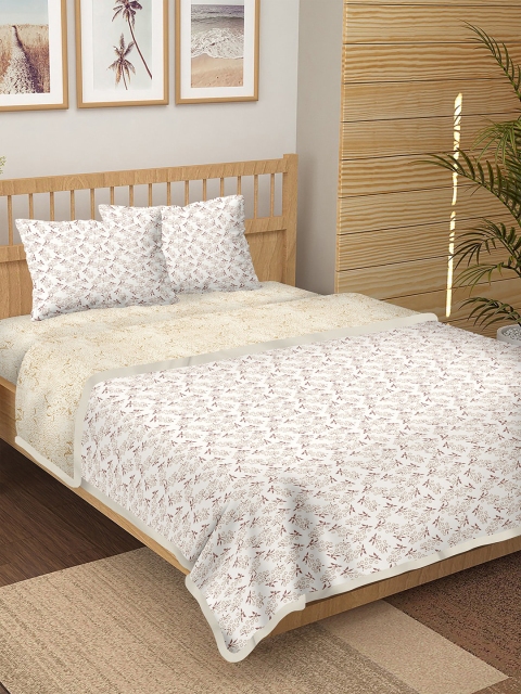 

BELLA CASA Beige & Brown Printed Pure Cotton Double King 4-Piece Bedding Set