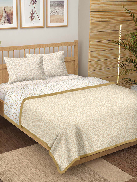

BELLA CASA Beige & White Floral Printed Pure Cotton Double King 4-Piece Bedding Set