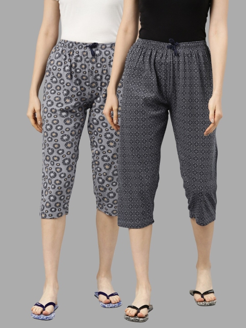 

Kryptic Women Set of 2 Grey & Black Printed Regular Fit Capris