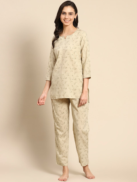 

Prakrti Women Beige & White Ethnic Motifs Print Cotton Pyjama Set