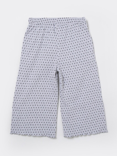 

max Girls Grey & Black Polka Dots Printed Cotton Lounge Pants