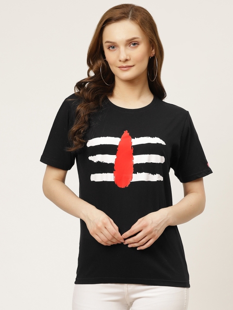 

PRINTOCTOPUS Women Black & White Cotton Printed T-shirt