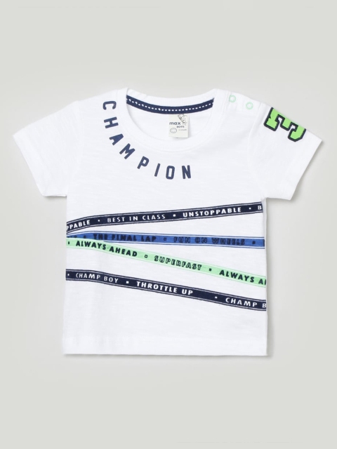 

max Boys White Printed Applique T-shirt