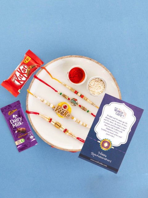

CraftVatika Unisex Pack of 4 Rakhi Set Gift Combo with Chocolate, Multi