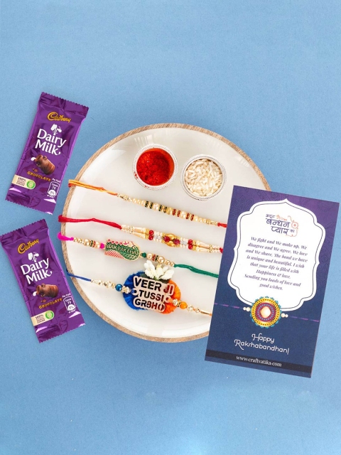

CraftVatika Set Of 4 Rakhi Gift Combo With Chocolate, Red
