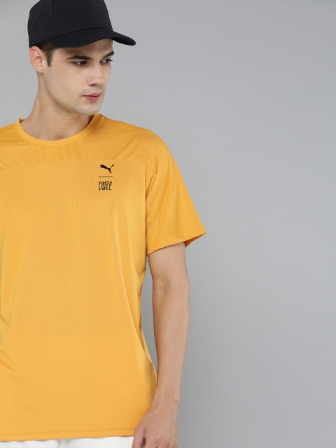 

Puma Men Yellow dryCELL FIRST MILE Training T-Shirt