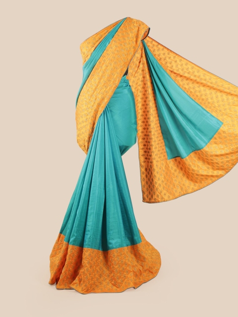 

Pothys Turquoise Blue & Yellow Art Silk Saree