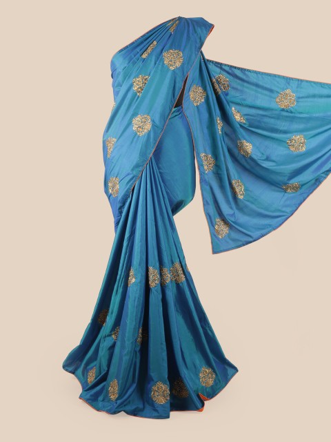 

Pothys Blue & Mustard Yellow Ethnic Motifs Embroidered Art Silk Saree
