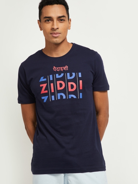 

max Men Blue Printed Pure Cotton T-shirt