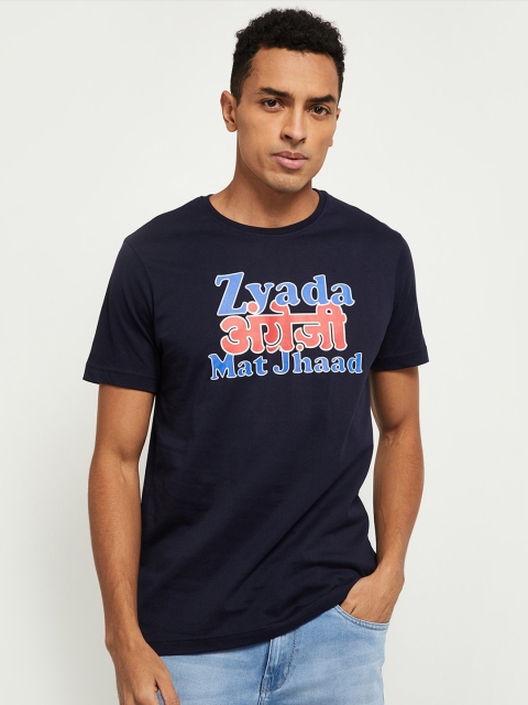 

max Men Blue Typography Printed T-shirt