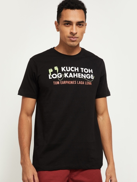 

max Men Black Sports Printed Applique T-shirt