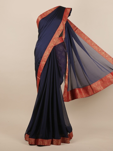 

Pothys Navy Blue & Pink Ethnic Motifs Saree